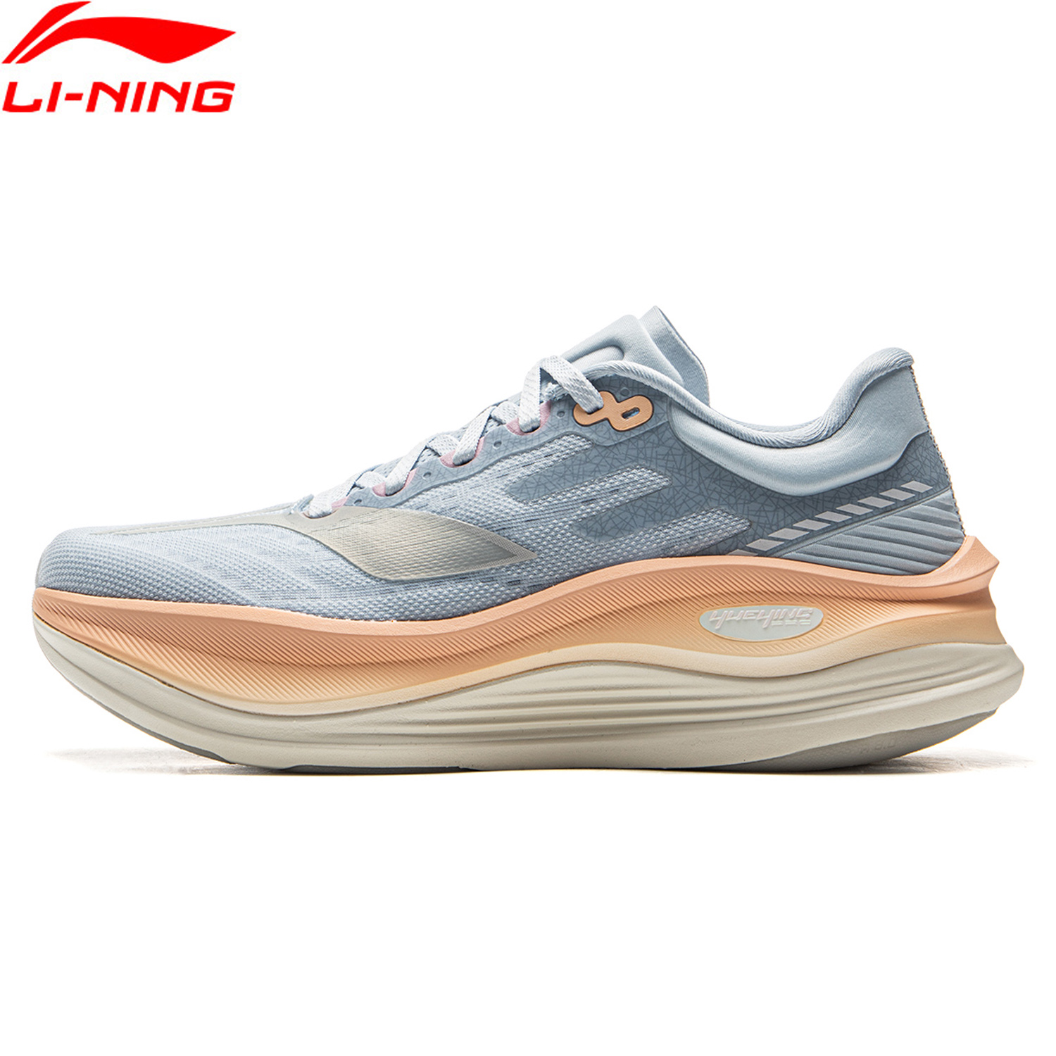 Reflective Night Running Shoes - Li-Ning YUEYING 5 PRO geoptimaliseerde hardloopschoenen