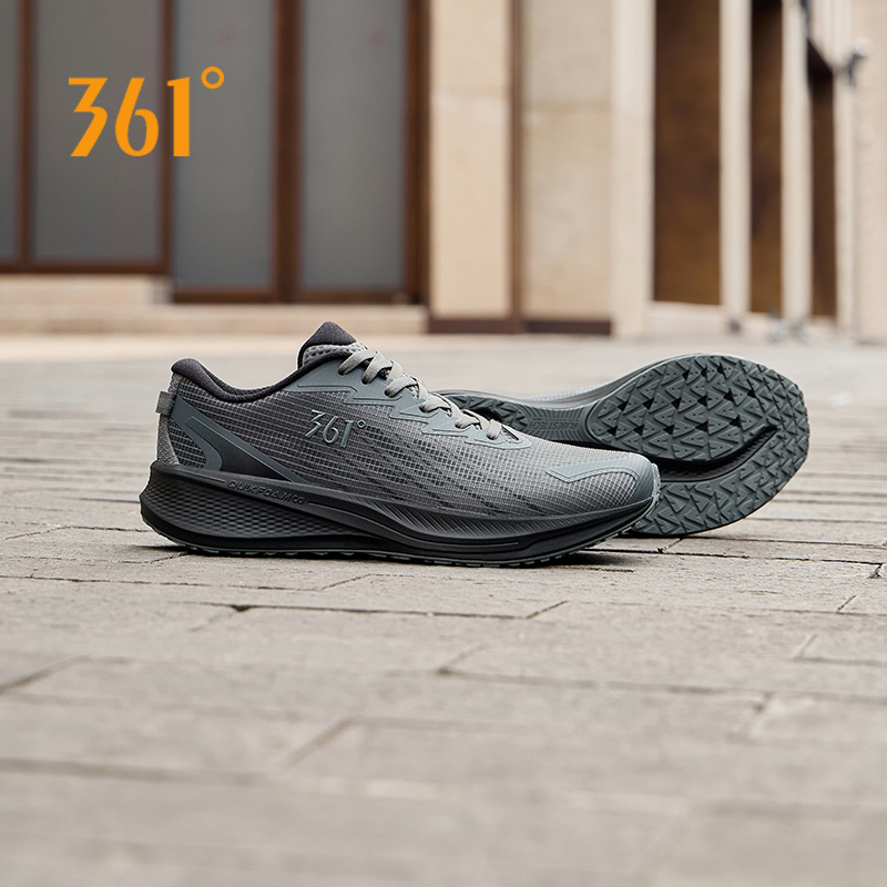 Air Cushion Jogger Shoes Men - 361 graden AirWing 5.0 loopschoenen voor