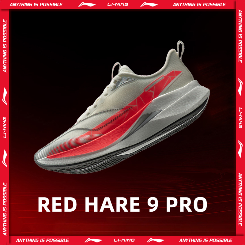 Reflective Night Running Shoes - Li-Ning RED HARE 9 PRO Racing