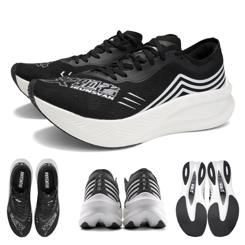 Carbon Plate Marathon Racing Shoes - IRUNSVAN Marathon Racing Carbon Plate hardloopschoenen