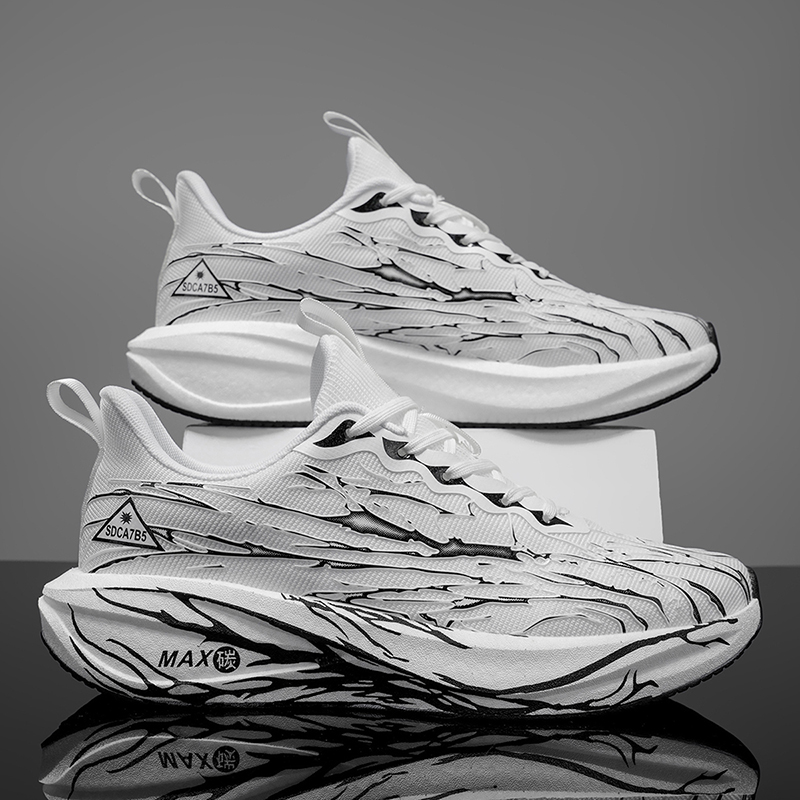 Lightweight Road Running Shoes - Ademende casual sport-hardloopschoenen voor heren -