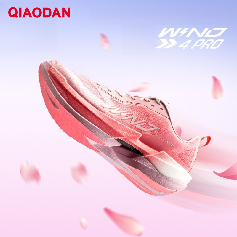 Carbon Plate Marathon Racing Shoes - QIAODAN WIND 4PRO Dames 2026 Lichtgewicht