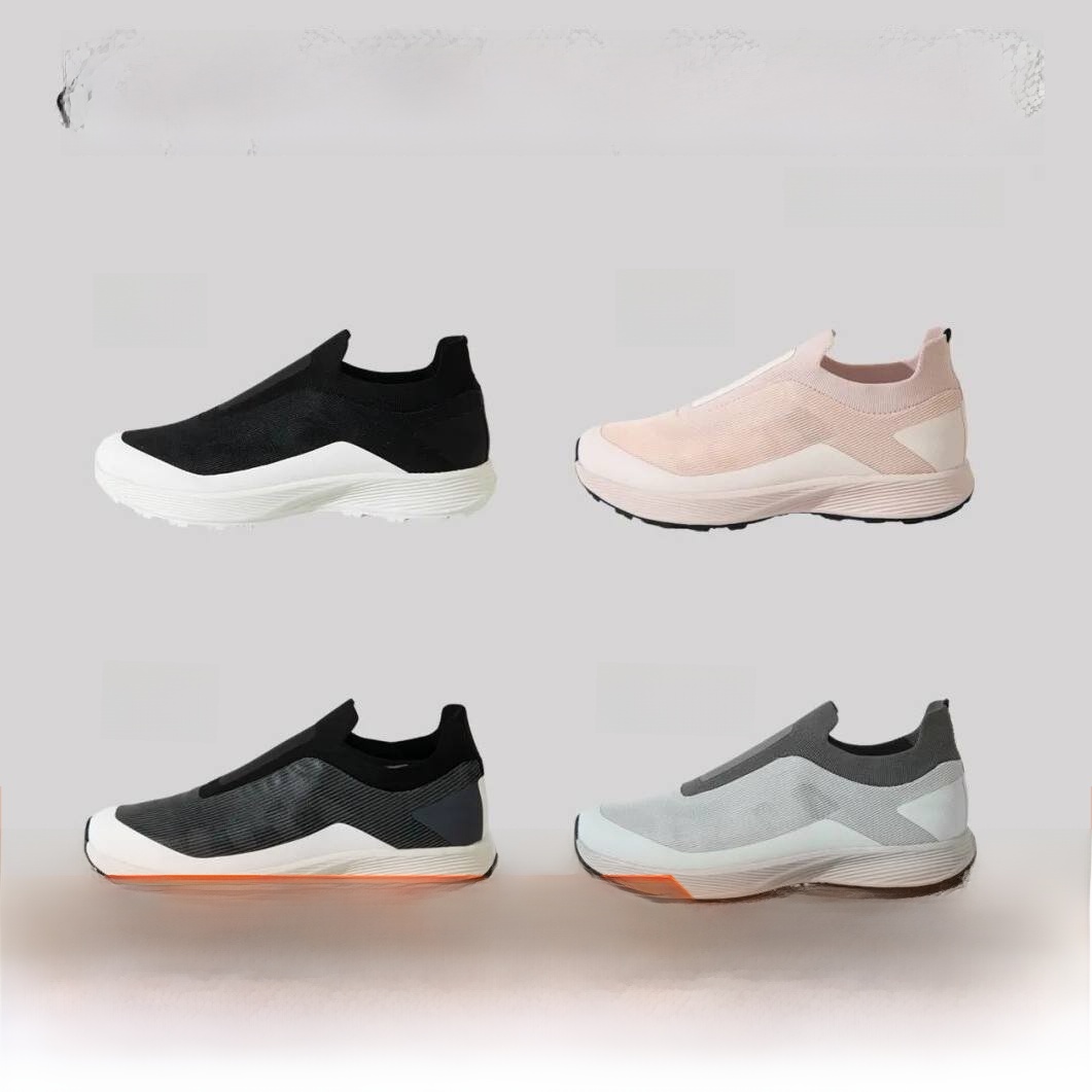 Lightweight Road Running Shoes - SL Serie Outdoor Casual Schoenen Hardlopen
