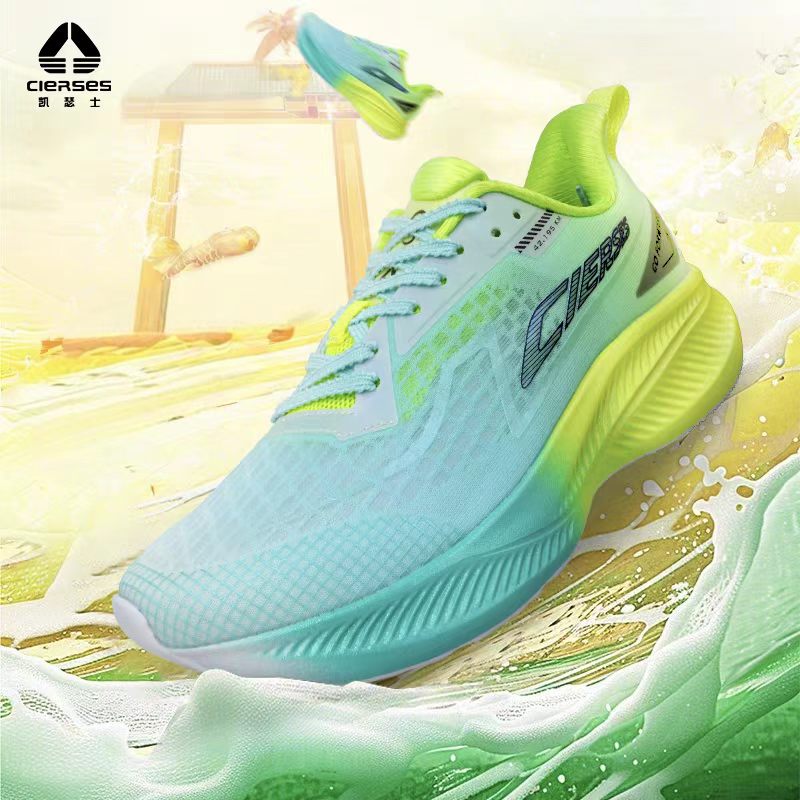 Carbon Plate Marathon Racing Shoes - CIERSES Jindouyun Full-Length Carbon Plate hardloopschoenen