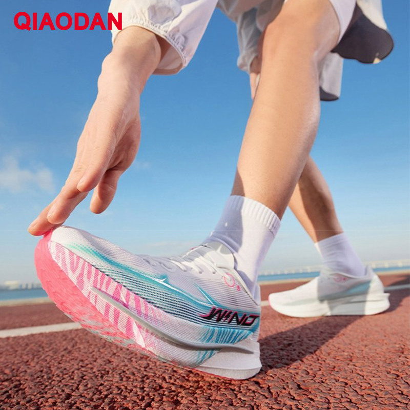 QIAODAN 4 Marathon Loopschoene - Carbon Plate Marathon Racing Shoes recensie en prijs