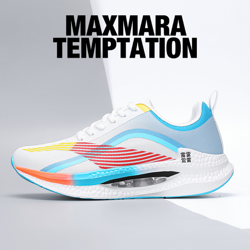 Hardloopschoenen voor heren Sn - Lightweight Road Running Shoes recensie en prijs