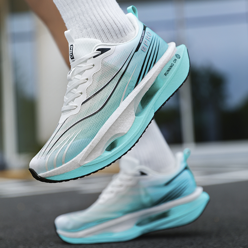 Sportschoenen voor heren Kools - Carbon Plate Marathon Racing Shoes recensie en prijs