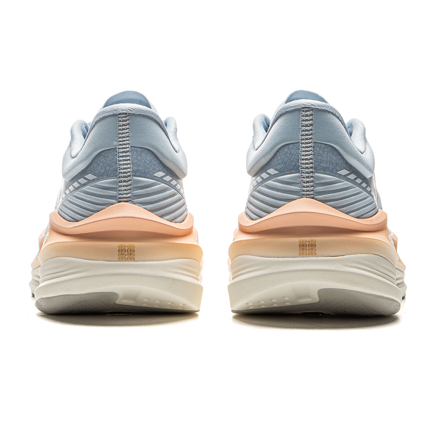 Li-Ning YUEYING 5 PRO geoptima - Reflective Night Running Shoes recensie en prijs