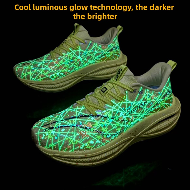 Nieuwe hardloopschoenen voor h - Reflective Night Running Shoes recensie en prijs