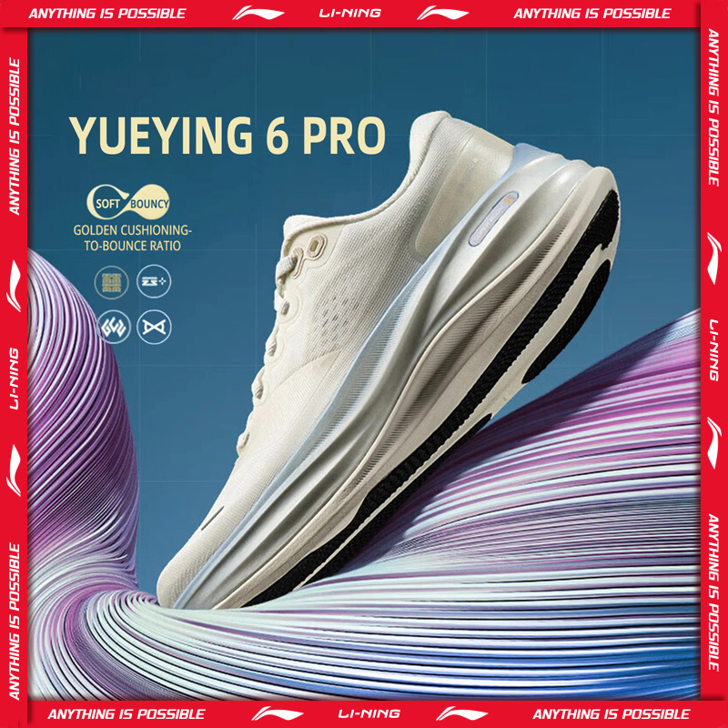 Li-Ning YUEYING 6 PRO geoptima - Reflective Night Running Shoes recensie en prijs