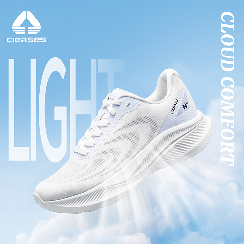 CIERSES hardloopschoenen ademe - Reflective Night Running Shoes recensie en prijs
