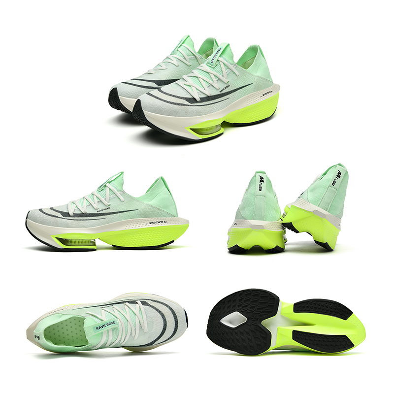 Carbonplaat luchtgeveerde hard - Lightweight Road Running Shoes recensie en prijs