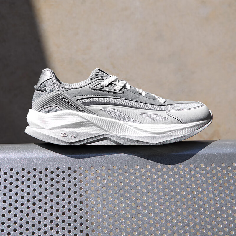 361 graden vrijetijdsschoenen  - Air Cushion Jogger Shoes Men recensie en prijs