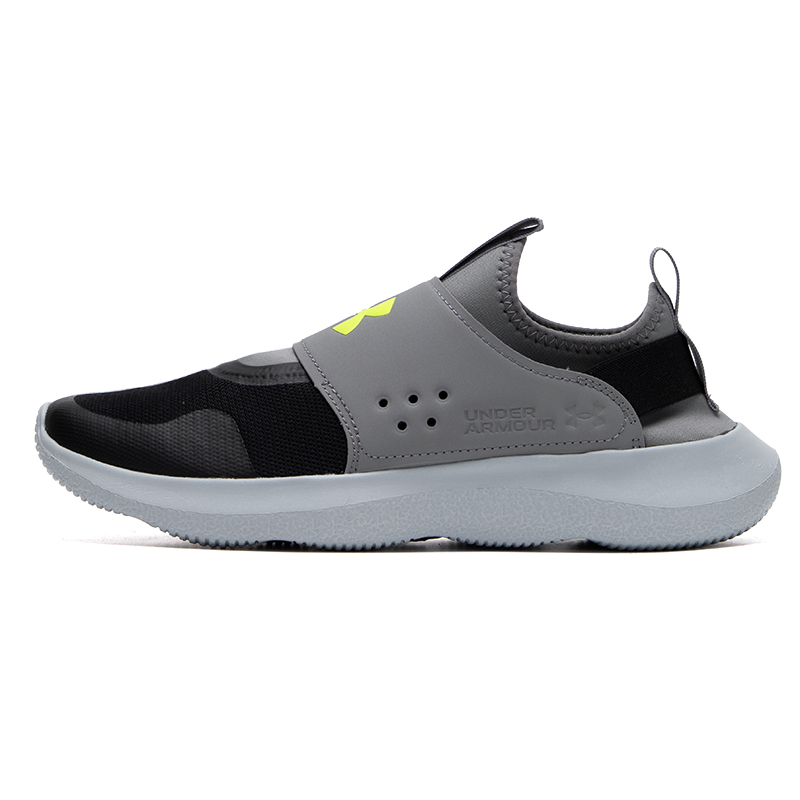 Under Armour herenschoenen, sp - Lightweight Road Running Shoes recensie en prijs