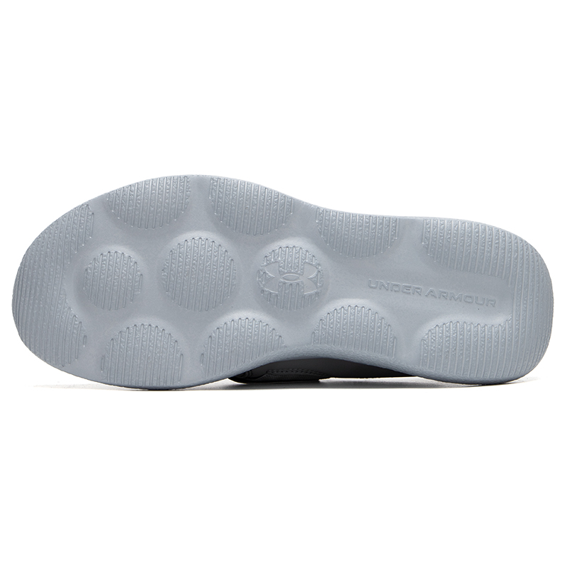 Under Armour herenschoenen, sp - Lightweight Road Running Shoes recensie en prijs