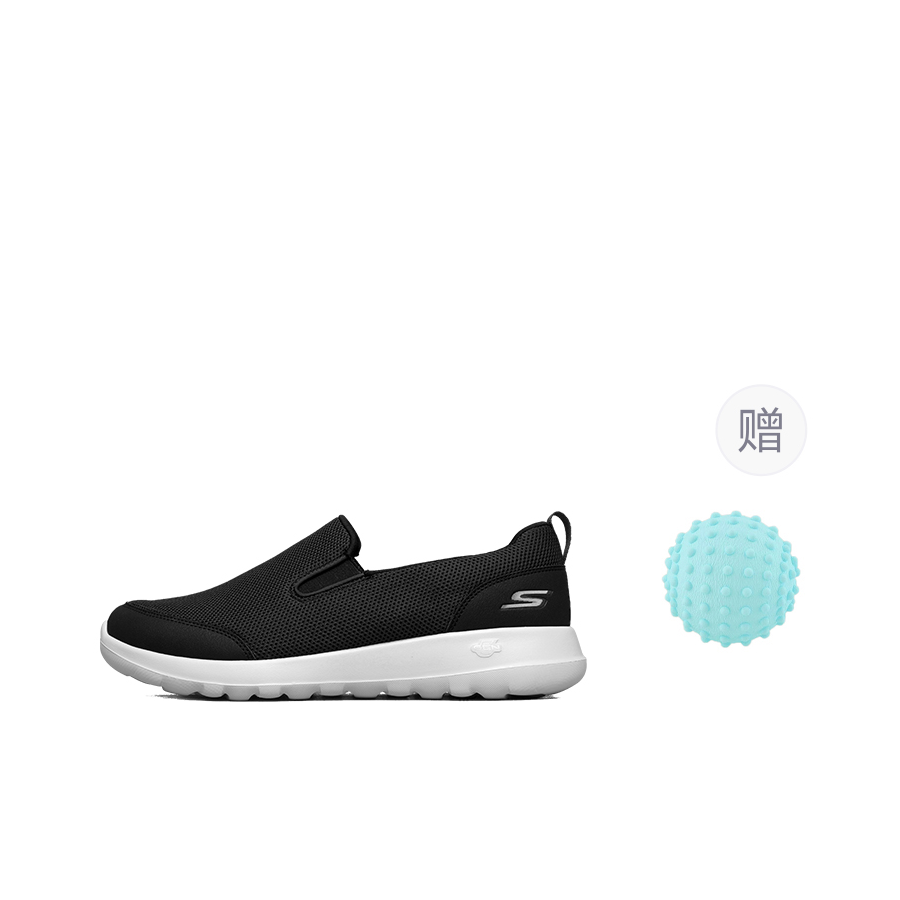Skechers GO WALK Ma Mesh, Text - Men'S Shoes recensie en prijs