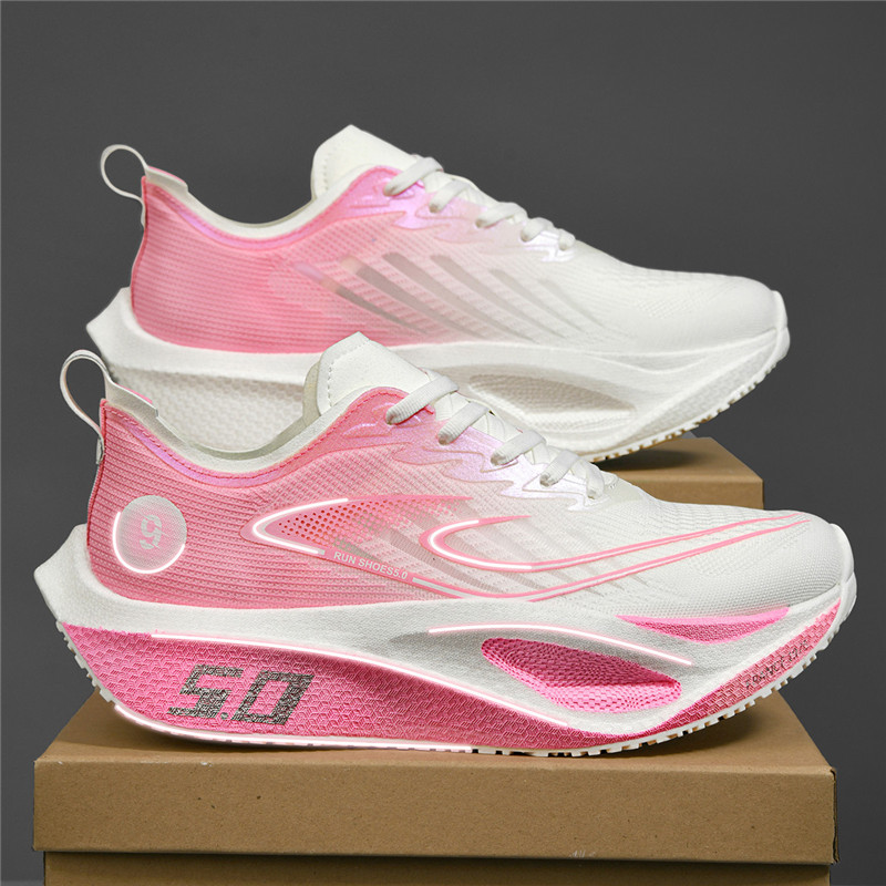Dagelijkse sport- en vrijetijd - Lightweight Road Running Shoes recensie en prijs