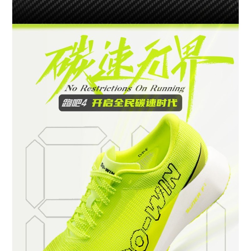Originele merk professionele h - Shock Absorbing Gym Trainers recensie en prijs