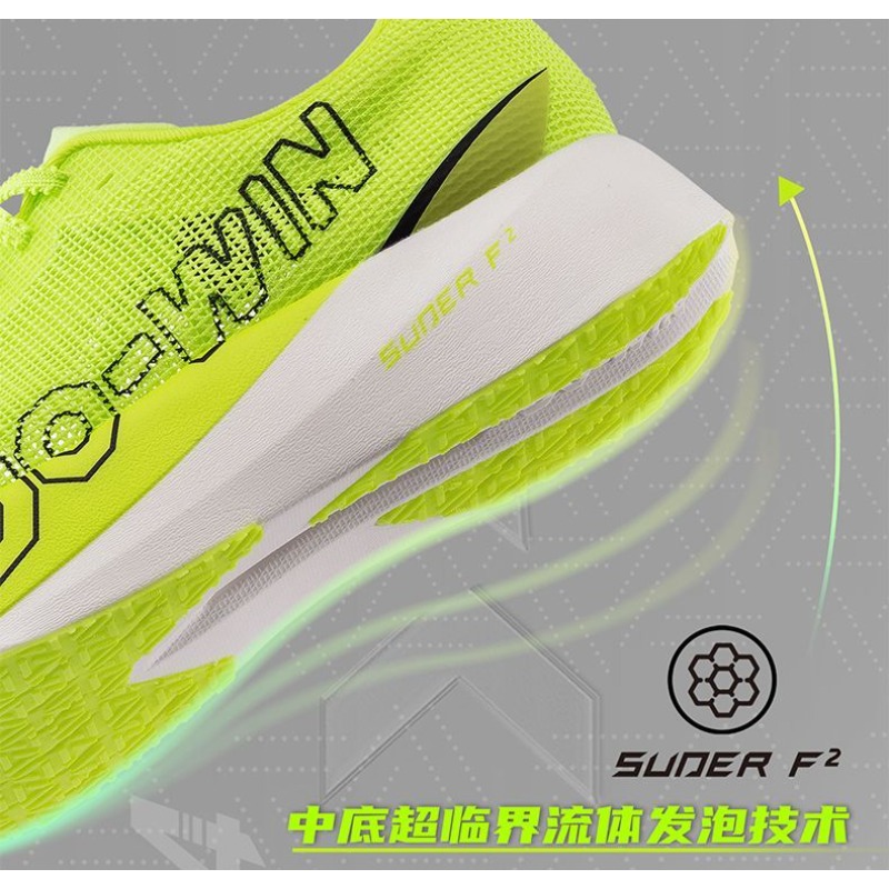 Originele merk professionele h - Shock Absorbing Gym Trainers recensie en prijs