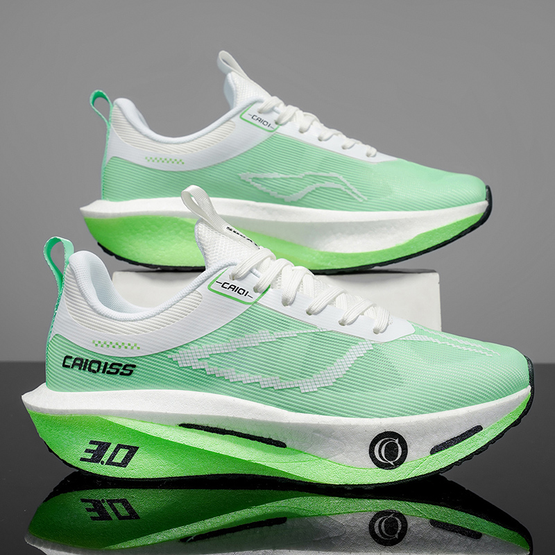Outdoor hardloopschoenen voor  - Lightweight Road Running Shoes recensie en prijs