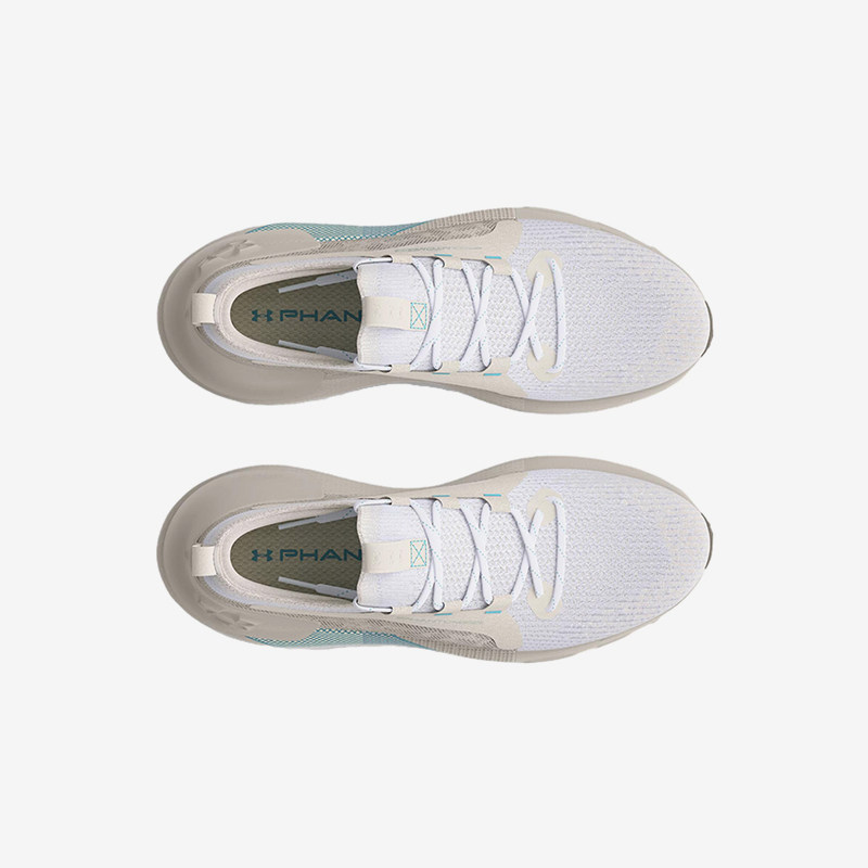 Premium Under Armour damesjogg - Knit Fabric Lace Up Sneakers recensie en prijs