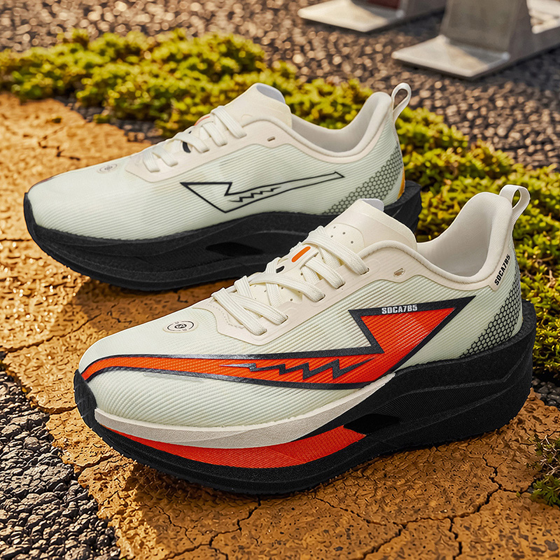 Heren Marathon Hardloopschoene - Breathable Mesh Athletic Shoes recensie en prijs