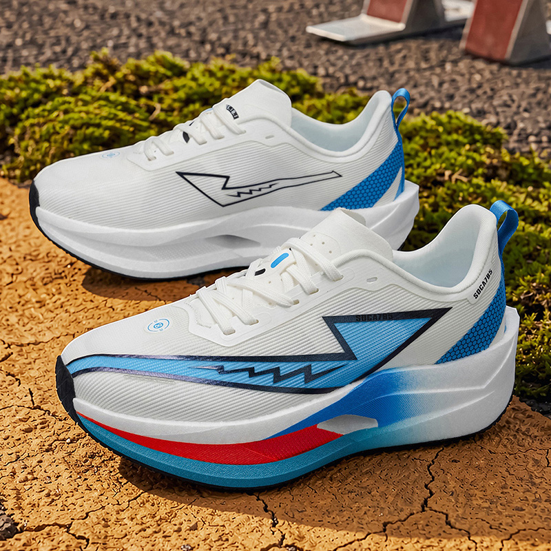Heren Marathon Hardloopschoene - Breathable Mesh Athletic Shoes recensie en prijs