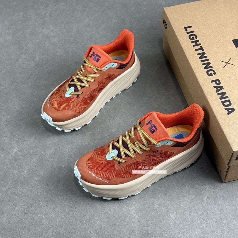 Klassieke merk trailrunningsch - Anti Slip Trail Running Sneakers recensie en prijs