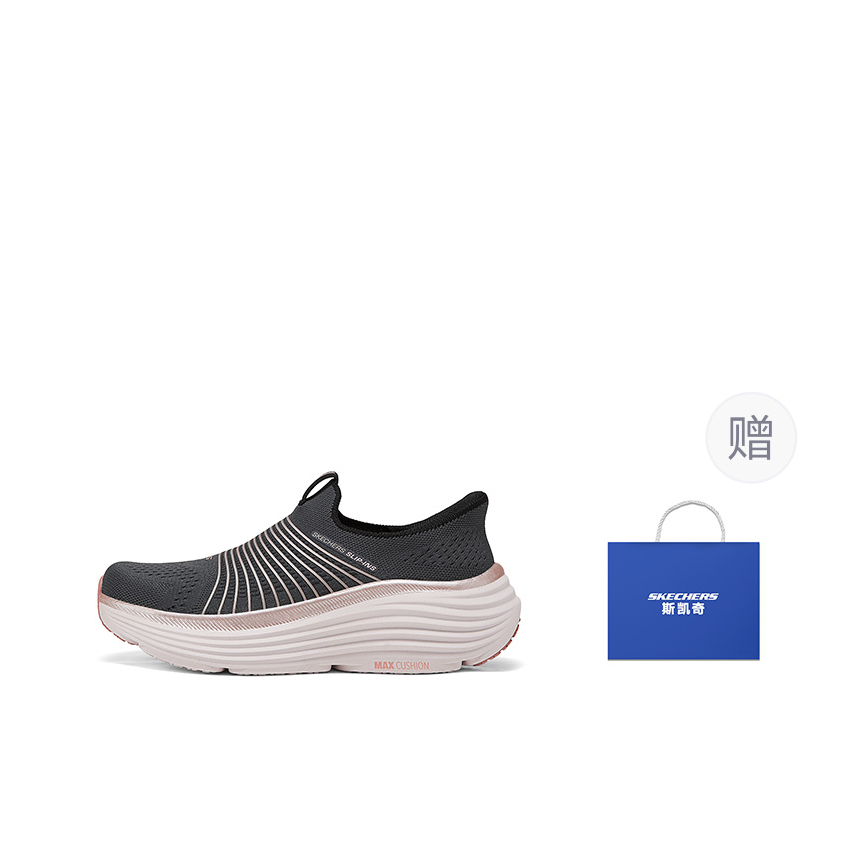 Skechers Dames GO Low top Wand - Men'S Shoes recensie en prijs