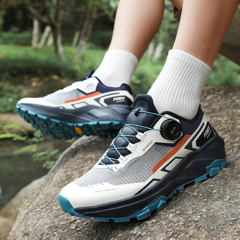 Nieuwe collectie heren profess - Anti Slip Trail Running Sneakers recensie en prijs